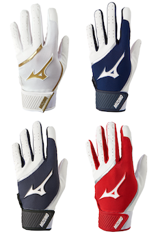 Mizuno -  MVP Adult Batting Gloves