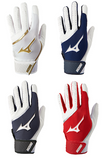 Mizuno - 2023 MVP Adult Batting Gloves