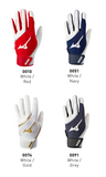 Mizuno - MVP YOUTH Batting Gloves