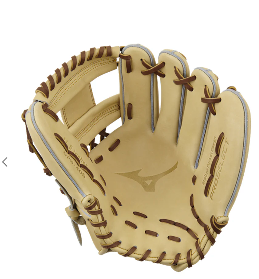 Mizuno baseball glove oil sales