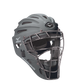 Mizuno Samurai Catchers Helmet