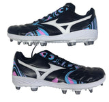 Mizuno Cushion Revo Pro Select TPU Moulded