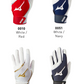 Mizuno - MVP YOUTH Batting Gloves