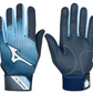 Mizuno - MVP YOUTH Batting Gloves
