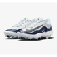 Nike Alpha Huarache Elite 4 Low Metal White/Midnight Navy